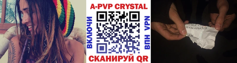 гидра   Рыльск  А ПВП СК 