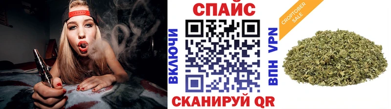 Бутират буратино  это какой сайт  Рыльск  kraken вход 