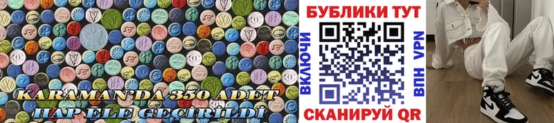 ОМГ ОМГ ссылки  Рыльск  Экстази 300 mg 