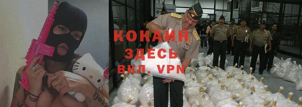 гашиш Абдулино