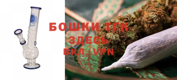 гашиш Абдулино