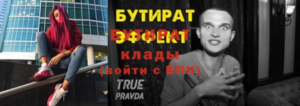 гашиш Абдулино