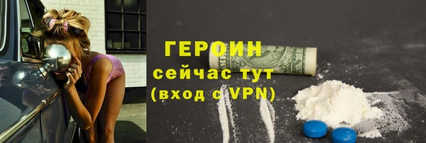 гашиш Абдулино