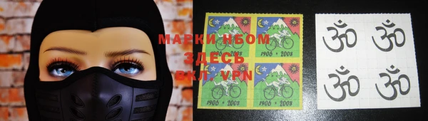 кокаин VHQ Абинск