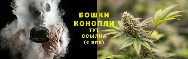 кокаин VHQ Абинск