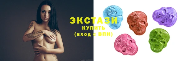 кокаин VHQ Абинск