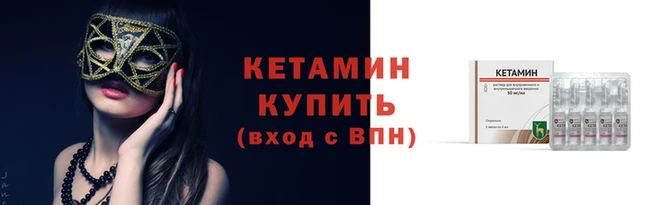 гашиш Абдулино