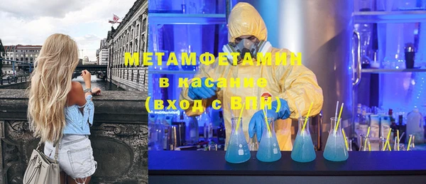 гашиш Абдулино