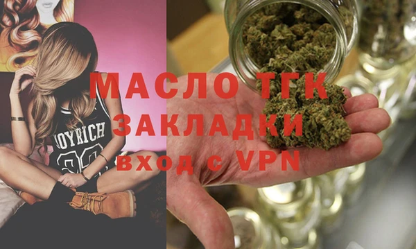 гашиш Абдулино