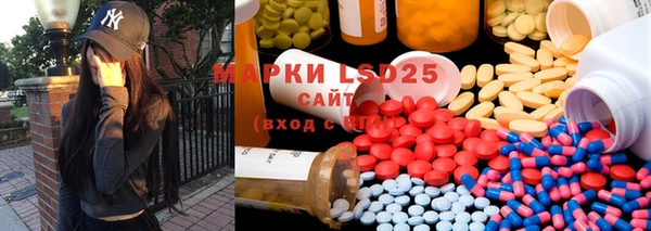 кокаин VHQ Абинск