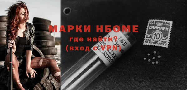 гашиш Абдулино