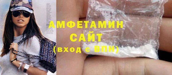 гашиш Абдулино