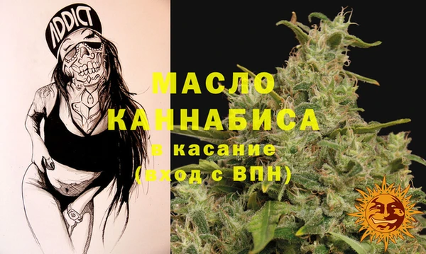 гашиш Абдулино