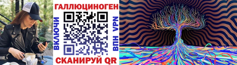 Псилоцибиновые грибы мицелий MEGA ONION Рыльск